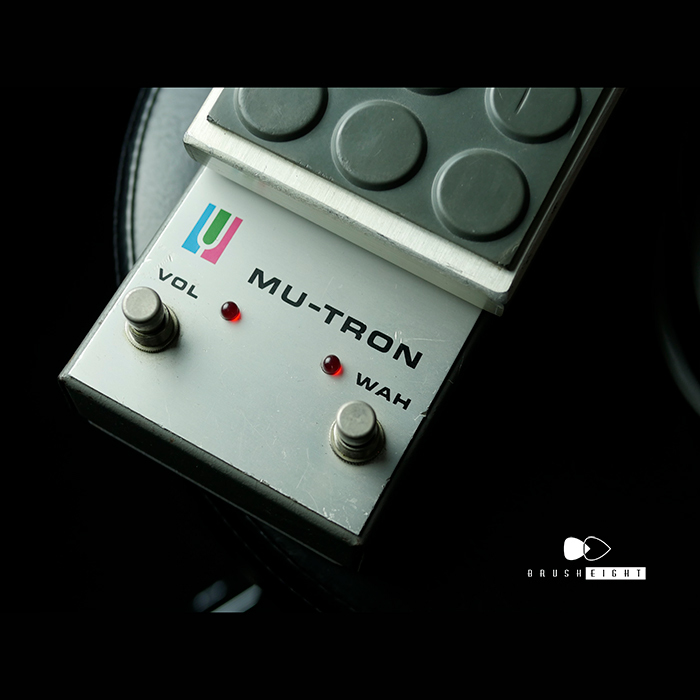 【SOLD】MU-TRON C-200 "Volume-Wah Pedal"