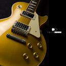 【SOLD】Gibson Custom Shop Historic Collection 1957 Les Paul Gold Top 1993's