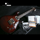 【SOLD】PRS Wood Library Japan Limited DGT Brazilian 2013