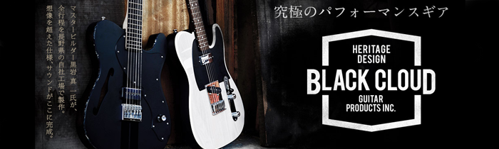 blackcloud